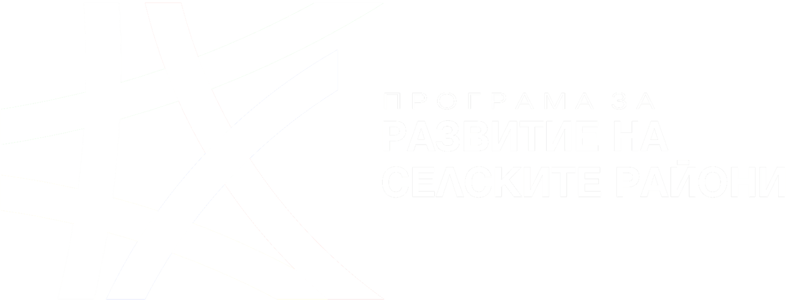 logo-bg-right-no-back-2