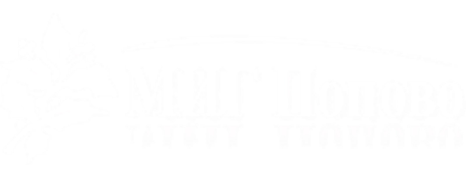 logo-bg-right-no-back-4